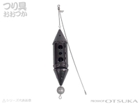  アマノ釣具 遠投カゴ 