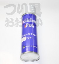  ナガシマ セルローススプレー 
