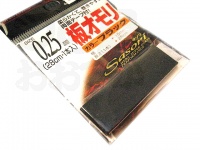  ラインシステム 板オモリ 