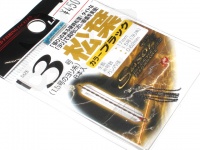  ラインシステム 松葉 
