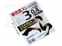  ラインシステム サソリへら糸付鈎 