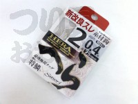  ラインシステム サソリへら糸付鈎 