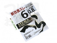  ラインシステム サソリへら糸付鈎 