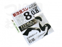  ラインシステム サソリへら糸付鈎 