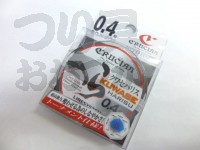  ラインシステム クルージャンへらハリス 