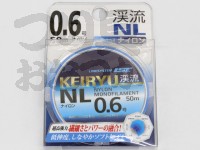  ラインシステム 渓流ナイロン 