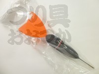  渚の遠投師 遠投ウキ 