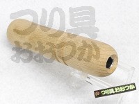  エイト カンナ君 大成功です 