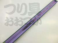  泡づけ本舗 明奈 