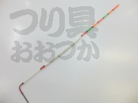  泡づけ本舗 鯉用ブランコ浮子 