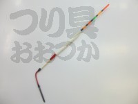  泡づけ本舗 鯉用ブランコ浮子 