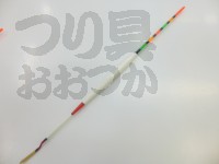  泡づけ本舗 鯉用ブランコ浮子 