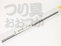 泡づけ本舗 カーボン浮子足 