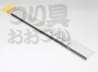  泡づけ本舗 カーボン浮子足 