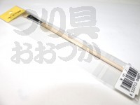  泡づけ本舗 筆 
