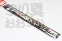  泡づけ本舗 泡づけ塗りトップ 