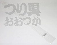 泡づけ本舗 グラスソリット - 0.8㎜ - 0.8mmX50cm