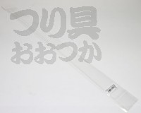  泡づけ本舗 グラスソリット 