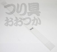 泡づけ本舗 グラスソリット 