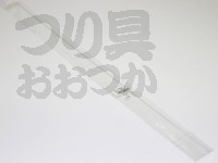  泡づけ本舗 PCムク硬質 