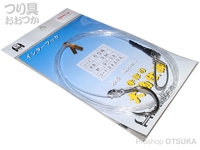  インターフック 大物仕掛 