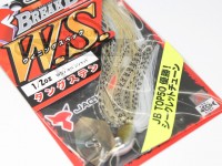  ジャッカル ブレイクブレード 