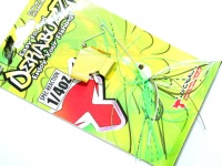  ジャッカル デラバズ 