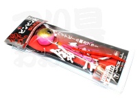  ジャッカル 鉛式ビンビン玉スライド 