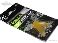  ジャッカル ダウズスイマー スペアテール 