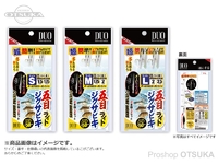  デュオ 五目ショアジグサビキ交換用 