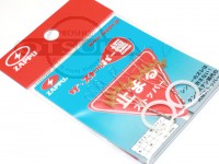  ザップ・ゲイン シンカーストッパー 