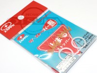  ザップ・ゲイン シンカーストッパー 