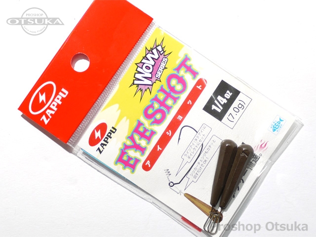 ザップ ゲイン ザップ アイショット 14oz 7g マットブラウン プロショップオオツカ