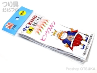  大橋漁具 サビキング 