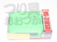 エバーグリーン EGハンディボックス タイプ2 