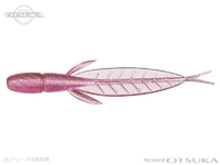  エバーグリーン C-4リーチ 