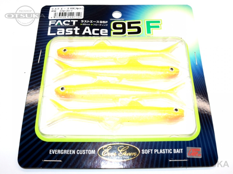 エバーグリーン ラストエース95f 95mm フローティング エラストマー素材 54 スケルトンチャート プロショップオオツカ
