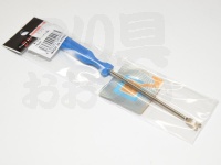  マルシン漁具 針ハズシ 