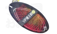  マルシン漁具 VIP DX玉枠セット 
