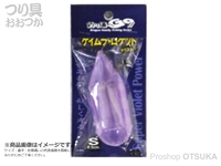  マルシン漁具 夜光ロケットカゴ 