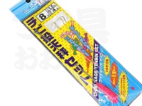  マルシン漁具 チビ投天秤セット 