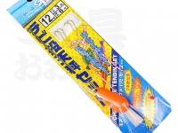 マルシン漁具 チビ投天秤セット 