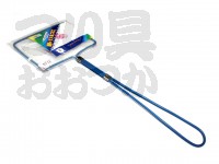  マルシン漁具 エビスクイ網 