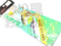  マルシン漁具 船専用サビキ 