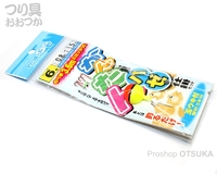  マルシン漁具 簡単ハゼ仕掛けセット 