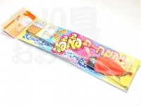  マルシン漁具 るんるんサーフセット 