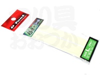  マルシン漁具 Dツール 