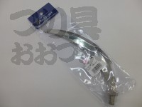  ベルモント ステンモガリ鎌 