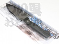  ベルモント フィッシング小出刃包丁 