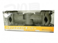  ベルモント パラソル2ウェイキーパー 